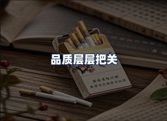 直发优势